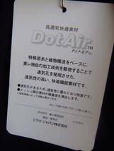 オークリー メンズS（US-XS） 高通気快適素材 DOTAIR 紺 東レ プライムフレックス 442565 新品 定価5500 _画像4