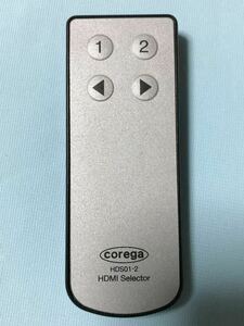  Corega Corega HDS01-2 HDMI display distributor remote control 