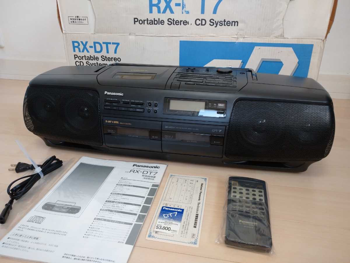 パナソニック RX DT7 バブルラジカセ 独特の素材 8364円 haiphongdpi