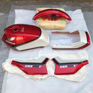  finest quality unused Honda original CBX400FF 2 type exterior set fuel tank side cover tail cowl front fender NC07 BEET Yoshimura Moriwaki 