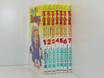 ヤフオク! -「てやんでいbaby」(全巻セット) (漫画、コミック)の落札 ...