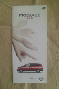  Nissan Presage каталог DVD 2004.1 месяц 