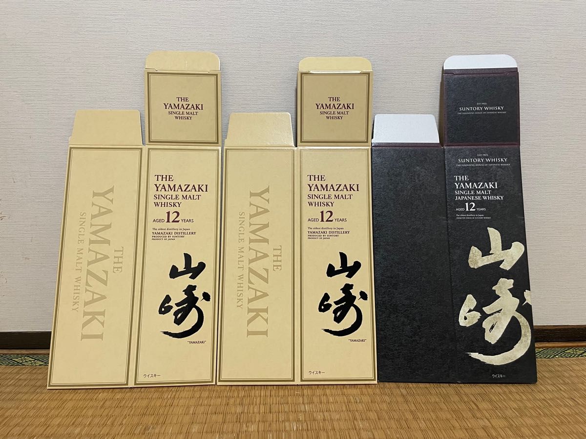 山崎12年の化粧箱カートン 100枚 材料、部品 梱包、テープ blog 