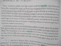 TW91-080 教学社 難関校過去問シリーズ 赤本 神戸大の英語 15カ年[第7版] 2004年～2018年 15m1C_画像4