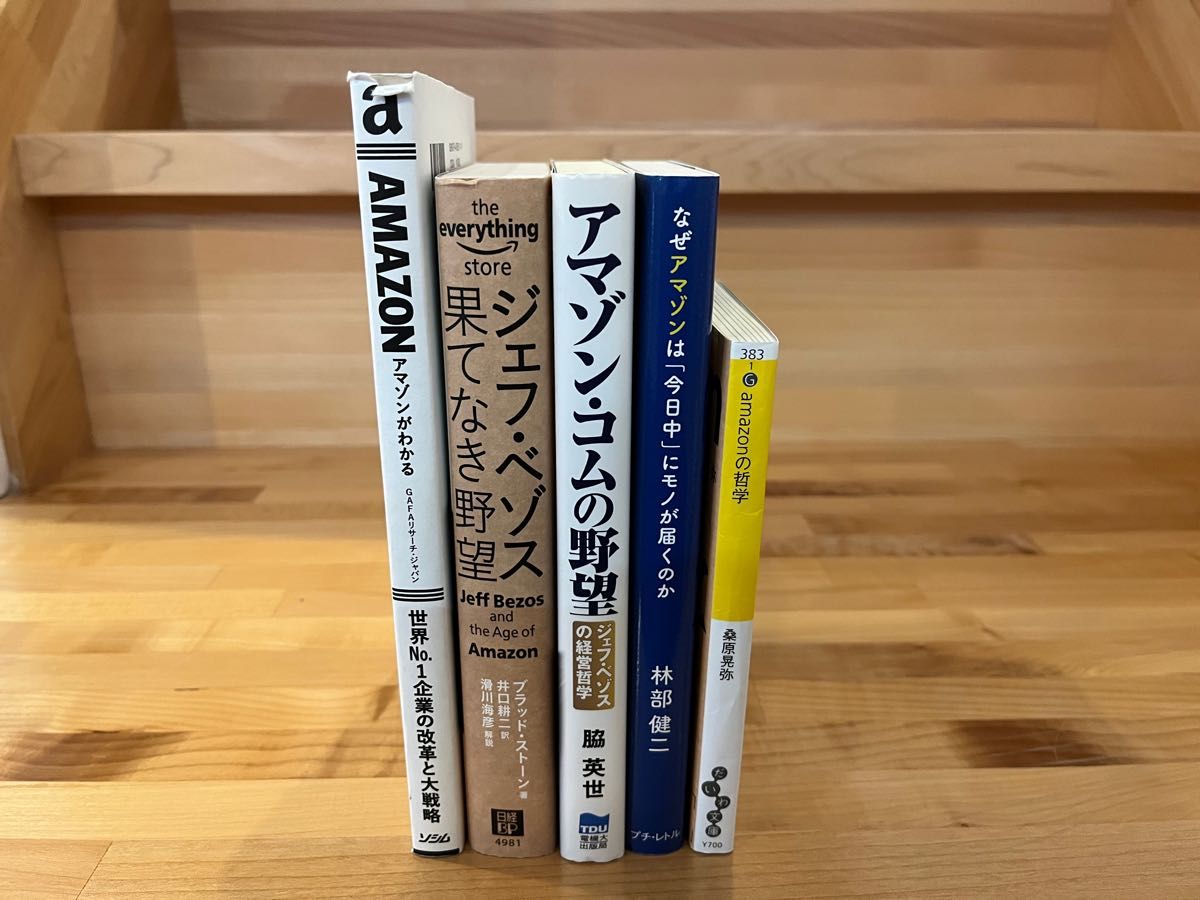 お買得!】 副業関連書籍 33冊セット ネット副業関連書籍30冊セット