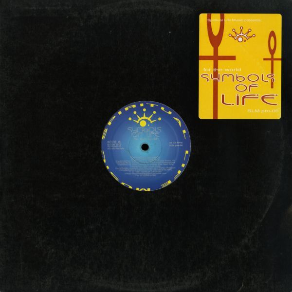 □1997年 Germany盤 オリジナル 新品 KMFDM - Symbols 12”LP Misprint