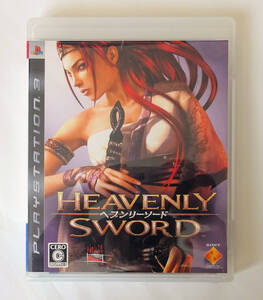 PS3 ヘブンリーソード HEAVENLY SWORD ★ プレイステーション3