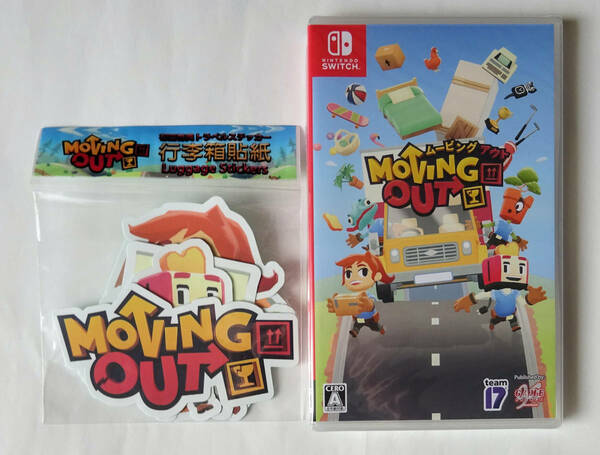 新品 ★ ムービング・アウト MOVING OUT ★ 任天堂SWITCH