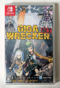 新品 ★ ギガレッカーオルト GIGA WRECKER ALT ★ 任天堂SWITCH