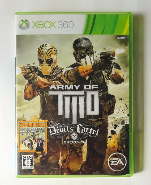 アーミー オブ ツー3 ザ・デビルズカーテル ARMY OF TWO 3 THE DEVILS CARTEL ★ XBOX 360 