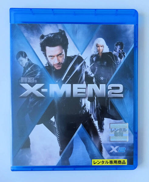 BLU-RAY ★ エックス メン2 X-MEN 2 (2003) ヒュー・ジャックマン, ハル・ベリー ★ ブルーレイ レンタル落ち