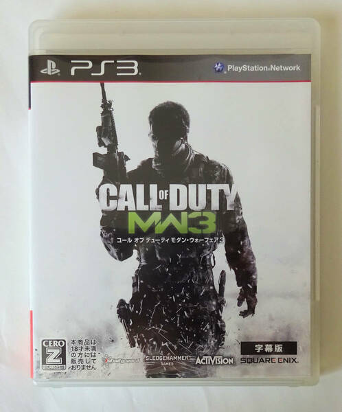 PS3 コール オブ デューティ モダン・ウォーフェア3 CALL OF DUTY MW3 MODERN WARFARE 3 ★ プレイステーション3