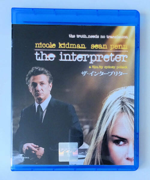 BLU-RAY ★ ザ・インタープリター THE INTERPRETER (2005) ショーン・ペン, キャサリン・キーナー ★ ブルーレイ レンタル落ち