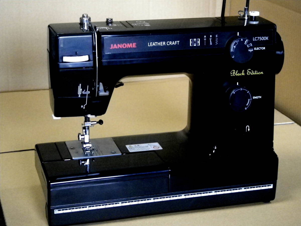 ヤフオク! -「ジャノメ lc7500k」の落札相場・落札価格