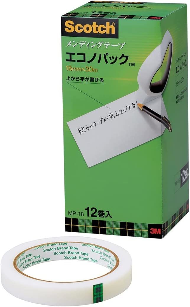 交換無料 業務用50セット スリーエム 3M メンディングテープ 811-3-24