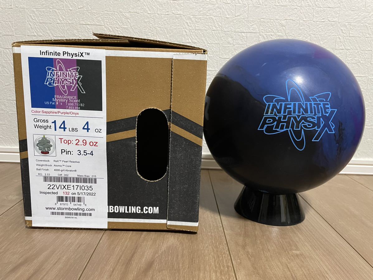 インフィニット・フィジックス ストーム 14ポンド4オンス(新品)の