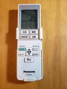 Panasonic パナソニックエアコンリモコン ナノイー　A75C4437