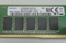 NEC iStorage NS100Ti 2019年 Pentium Gold G5400(3.70GHz) メモリ8GB HDD2TBx2 RDX サーバー 中古 〇 送料無料 S2301-5413_画像8