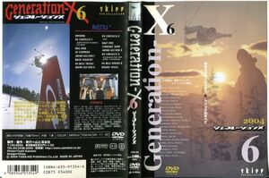 ■C7035 R落DVD「2004 ジェネレーションX 6」ケース無し レンタル落ち