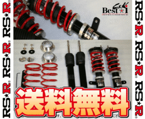 RS-R アールエスアール Best☆i C＆K ベスト・アイ (推奨仕様) フィット/RS GE6/GE8 L13A/L15A H19/10～H22/9 (BICKH270M