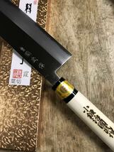 【小鍛治国武作】 菜切り包丁 菜切包丁180mm霞研 新品_画像3