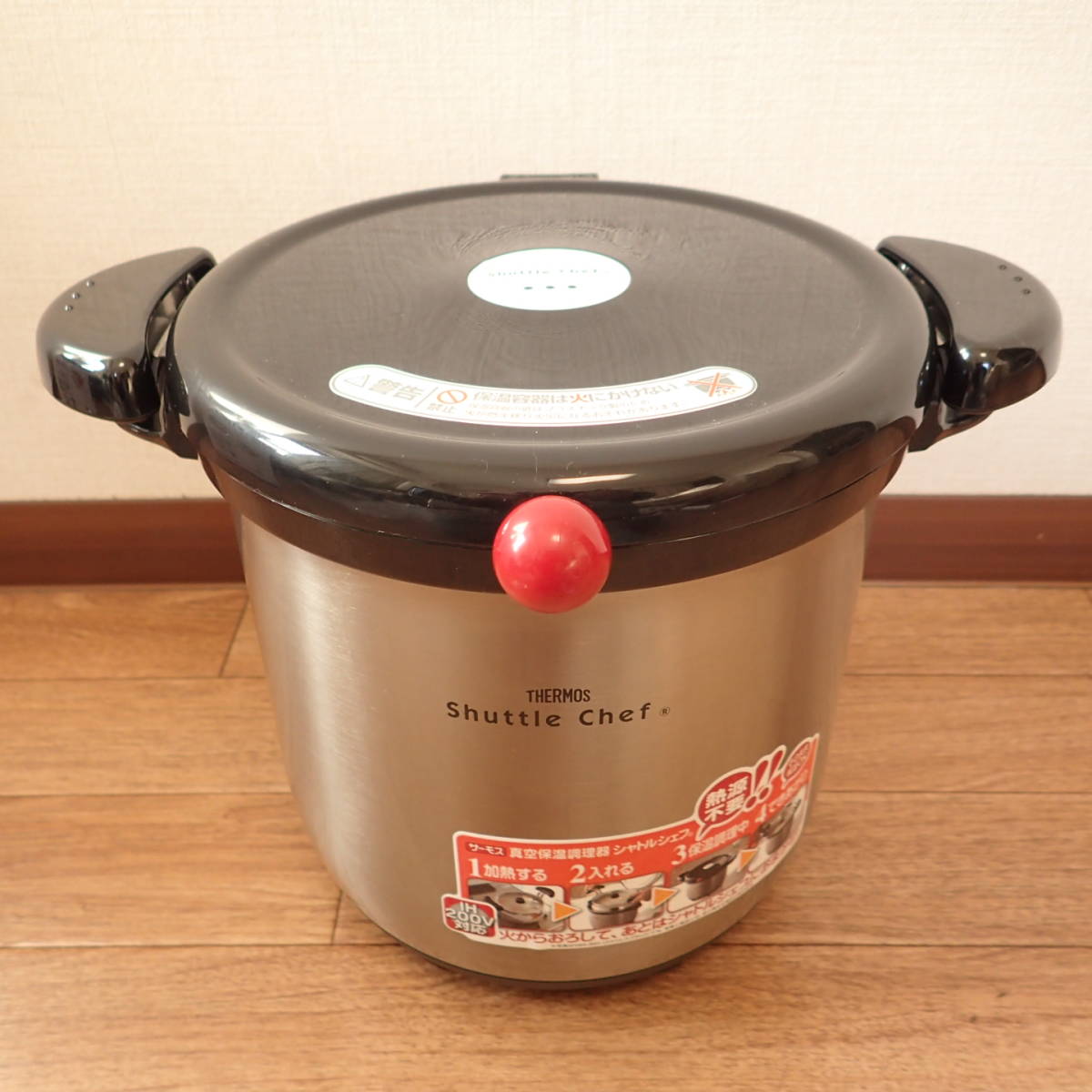 ヤフオク! -「kba-4501」の落札相場・落札価格
