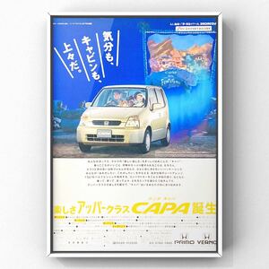 当時物 ホンダ キャパ 広告 / Honda Capa GA4 GA6 D15B エンジン カタログ 旧車 車 マフラー ホイール ミニカー パーツ カスタム エアロ