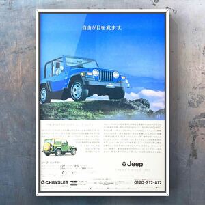  подлинная вещь Jeep Wrangler реклама / Jeep Wrangler Jeep Wrangler YJ TJ JK JL бампер каталог колесо лебедка подвеска 