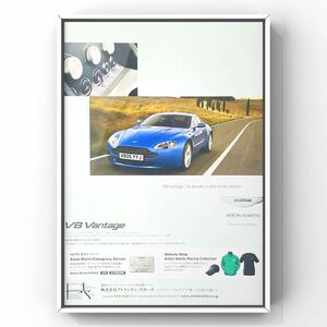 当時物 アストンマーチン V8ヴァンテージ 広告 / Aston Martin Vantage V8 ヴァンテージ カタログ マフラー ホイール ノベルティ 青 ブルー