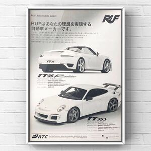 当時物 RUF RT-35 広告 / ポルシェ RT35 RT35S ロードスター Porsche 911 997 ホイール ルーフ カスタム カタログ ルーフ 中古 マフラー