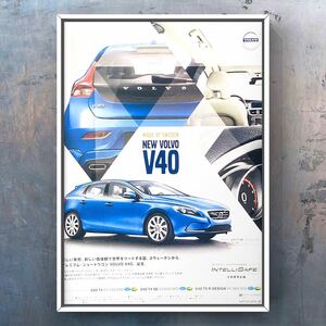 当時物 ボルボ V40 デビュー広告 / Volvo クロスカントリー Rデザイン ERST ホイール 車高調 カスタム パーツ ミニカー マフラー 1/18 中古