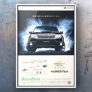  that time thing 3 generation Subaru Forester advertisement / SH5 SH9 SHJ catalog STI sport car muffler wheel parts custom aero original used 