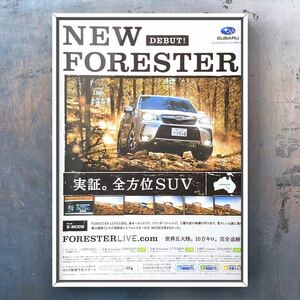 当時物 スバル フォレスター デビュー広告 / FORESTER SJ SJ5 SJG マフラー ホイール ヘッドライト グリル バンパー カタログ ミニカー STi