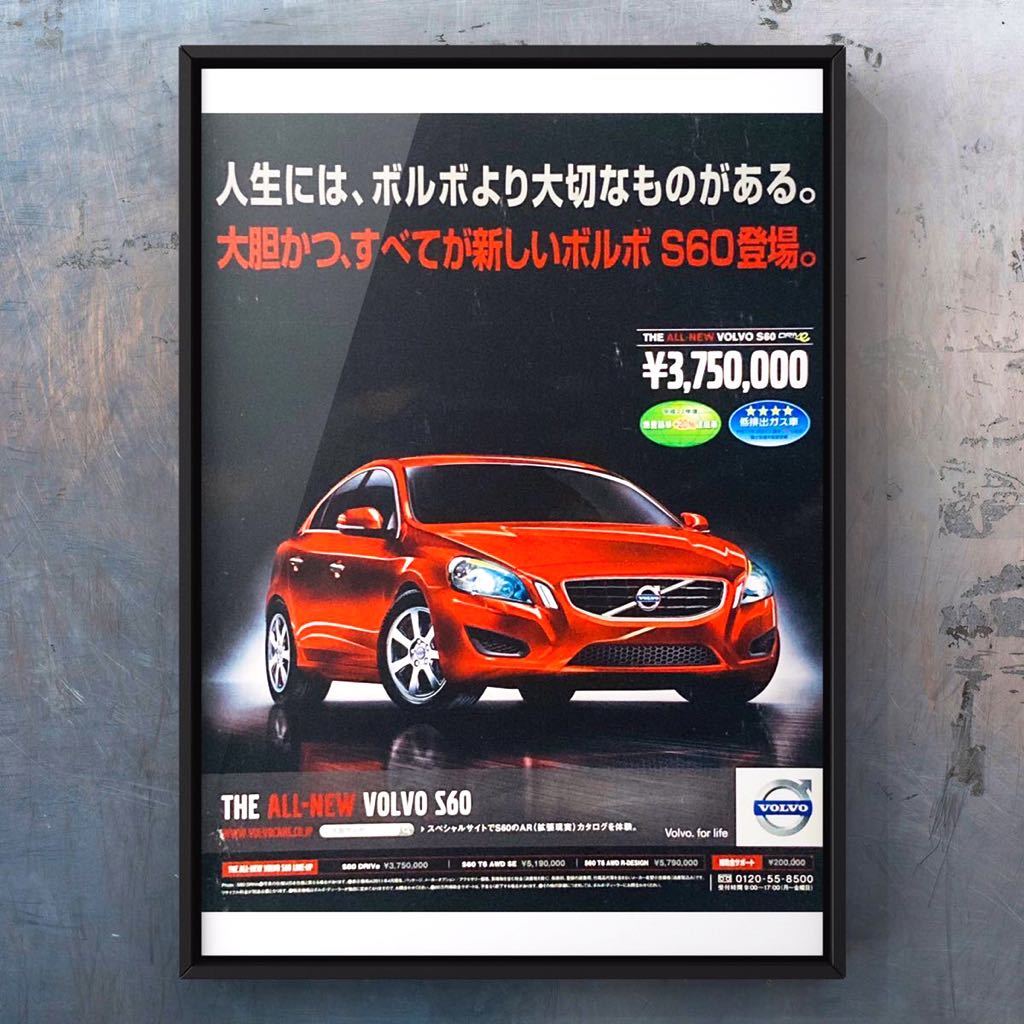最大43%OFFクーポン T.M.WORKS ティーエムワークス RaceChip GTS ガソリン車用 VOLVO V60 1.6T Polestar FB4164T educationjournal.org