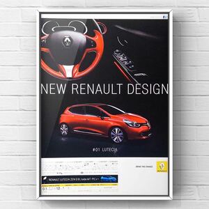  that time thing Renault Lutecia 4 advertisement / Renault Lutecia clio Clio sport RS R.S. GT intens wheel zen life Renault Lutecia red Red