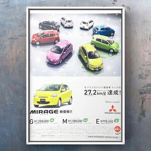 当時物 三菱 ミラージュ 広告 /カタログ MIRAGE 車 A05A A03A マフラー ホイール ミニカー パーツ カスタム エアロ 純正 中古 ポスター