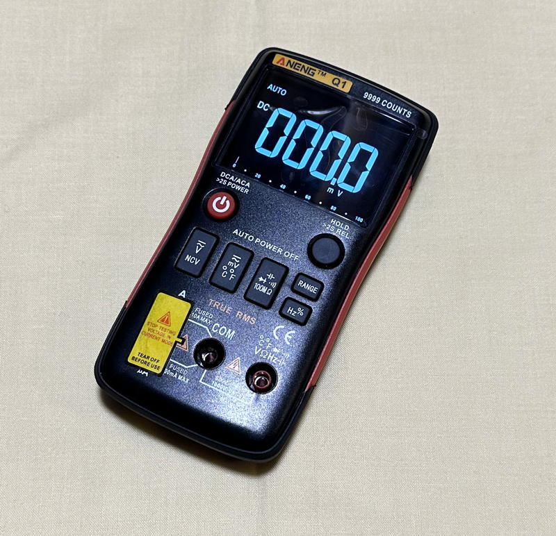 2022年限定カラー KEYSIGHT U1241B ハンドヘルド・デジタル・マルチ