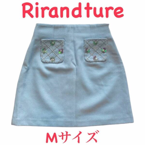 【送料無料】Rirandture 可愛い水色花柄ビーズスカート　Mサイズ