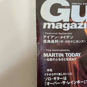 ギター・マガジン 2006年 ピンク・フロイド デヴィッド・ギルモア パルス 狂気・再現・ライブ インタビュー ギター・スコア 楽譜 奏法 即決の画像2