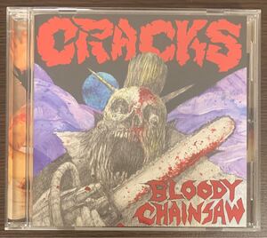 CD、サイコビリー、Cracks、Bloody Chainsaw、2012年、Diwphalanx Records、ロカビリー