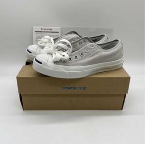 [24,5 см] Новый Converse Jack Purcell Light Grey Converse Jack Purcell Light Grey (1CJ608) 5005