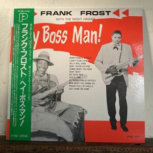  Frank f Lost / partition Boss man!