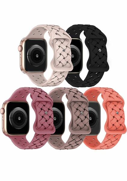 5本セット アップルウォッチ バンド apple watch バンド 38/40/41mm スポーツベルト 交換ベルト シリコン　セール限定