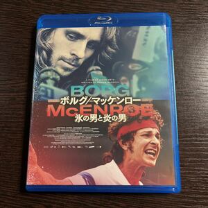 【即決】★ボルグ/マッケンロー 氷の男と炎の男★ケイトスベリル・グドナソン　Blu-ray