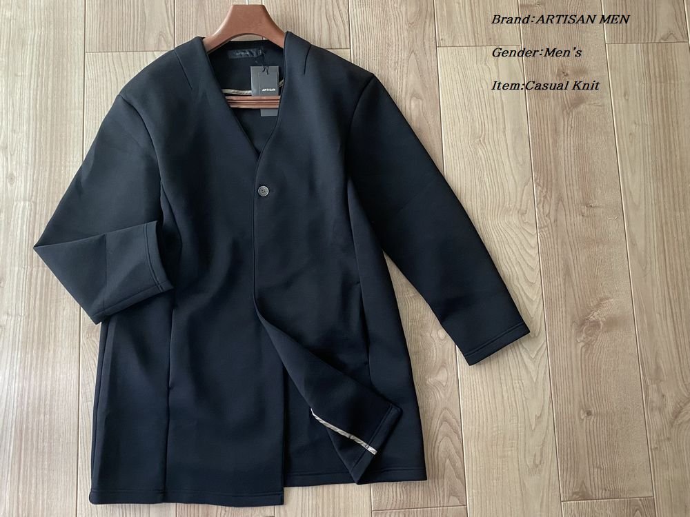 ヤフオク! -「artisan コート」の落札相場・落札価格 ヤフオク! -「artisan コート」の落札相場・落札価格