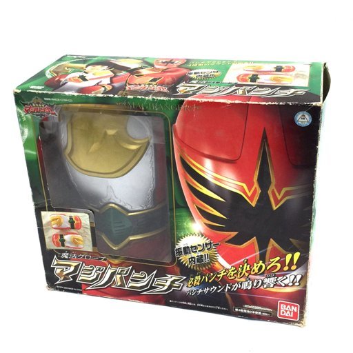 新品 バンダイ 魔法戦隊マジレンジャー 魔神合体DXウルカイザー 未開封 ...