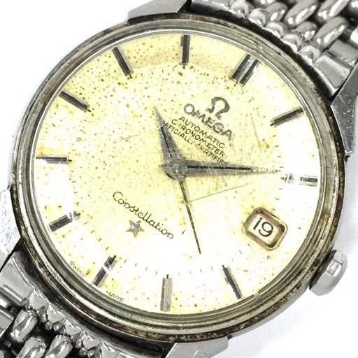 オメガ腕時計 稼働品 中古品 ジャンク品扱いでお願いいたします 