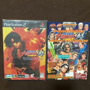 新品未開封 ps2 THE KING OF FIGHTERS '94 RE-BOUT(限定版) オロチストーリープロファイリングブック付き