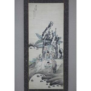 【真作】【風車】中国清代 蘇庚 「名士五車書」◎肉筆紙本◎晩清時期の画家 山東の人 人物画得意 清末の山東県画家王瞻の先生 青島記念