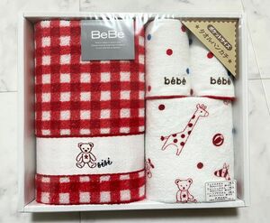 【★新品未使用品！】BeBe タオルハンカチ4枚セット♪(レッド系)